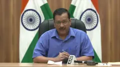 केजरीवाल