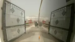 चीन, विगर मुस्लीम