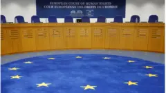 ЕСПЧ
