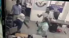 లేడీ మేనేజర్
