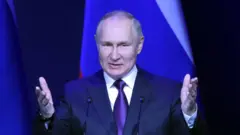 بوتين
