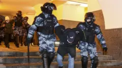 омон
