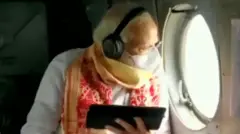 ప్రధాని ఏరియల్ సర్వే