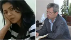FACEBOOK/IIV