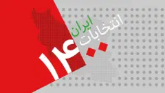انتخابات ۱۴۰۰