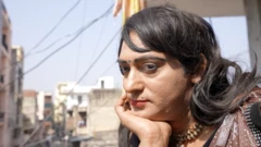 अलीशा