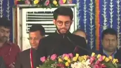 आदित्य ठाकरे