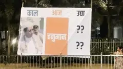 शिवसेनेची राज यांच्याविरोधात पोस्टरबाजी