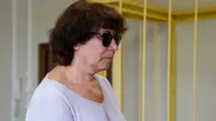 Цыбанева
