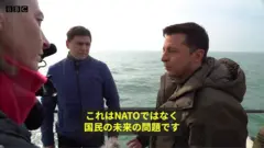 Zelensky