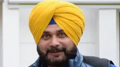 नवजोत सिंह सिद्धू