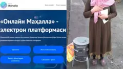 Ўзбекистонда