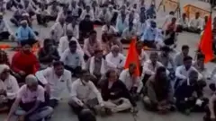 किसान प्रदर्शन