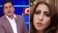 صحافی