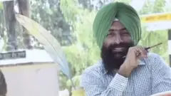 ਮੋਗਾ