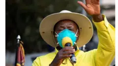 ሙሴቬኒ