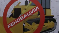 плакат