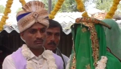 લગ્ન
