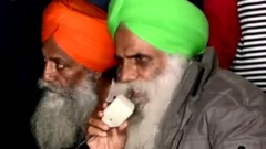 ਕਿਸਾਨ ਅੰਦੋਲਨ