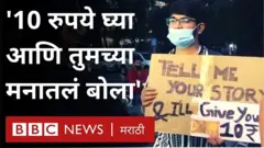 Pune