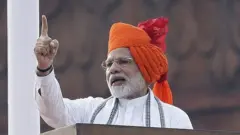 நரேந்திர மோதி.