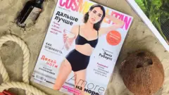 журнал