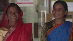 महिलाओं का बैंक