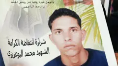 والدة وأخوات محمد البوعزيزي