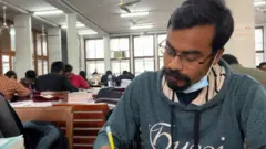 চাকরির পড়াশোনা