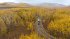 مغولستان