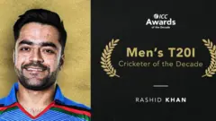 راشد