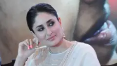 کرینہ