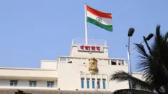मंत्रालय