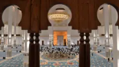مسجد الجزائر الأعظم