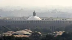संसद