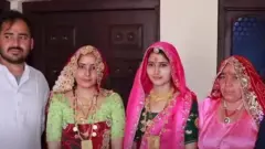 राजस्थानी बहु