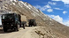 चीन