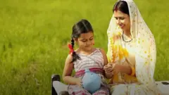 सुकन्या समृद्धि योजना