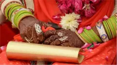 लग्न