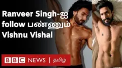 இந்திய திரைப்படம்