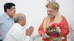 अमित शाह