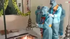 కోవిడ్ పెళ్లి