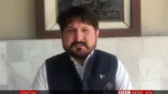 د پېښور راديو ارشيف