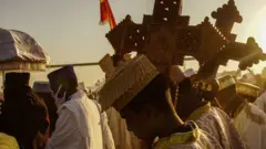 عيد الغطاس