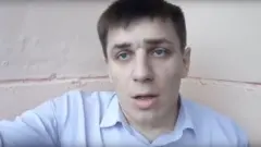 Боровиков
