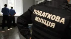 Зі створенням Бюро економічної безпеки податкову міліцію ліквідують