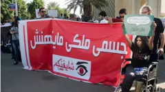 مظاهرة ضد التحرش الجنسي في مصر (صورة أرشيفية)