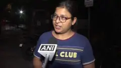 વિદ્યાર્થિની