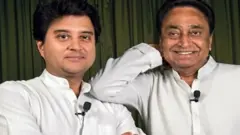 कमलनाथ और ज्योतिरादित्य सिंधिया