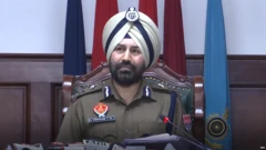 ਗੋਇੰਦਵਾਲ ਜੇਲ੍ਹ